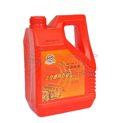 PE Oil Bottle  bucket IML  in mould label