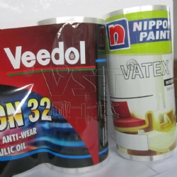 Pail Heat Transfer Printing Film