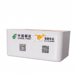 Tissue box IML/in mould label